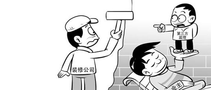 新房裝修是自己裝好還是找裝修公司？哪種更省錢？