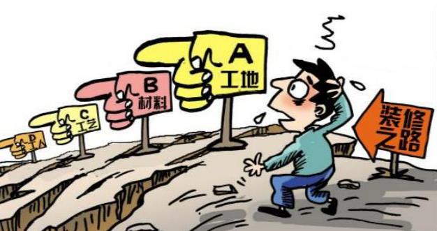 新房裝修是自己裝好還是找裝修公司？哪種更省錢？